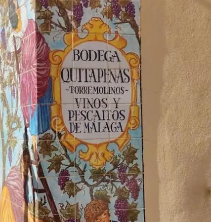 Jema El Bajondillo Appartamento